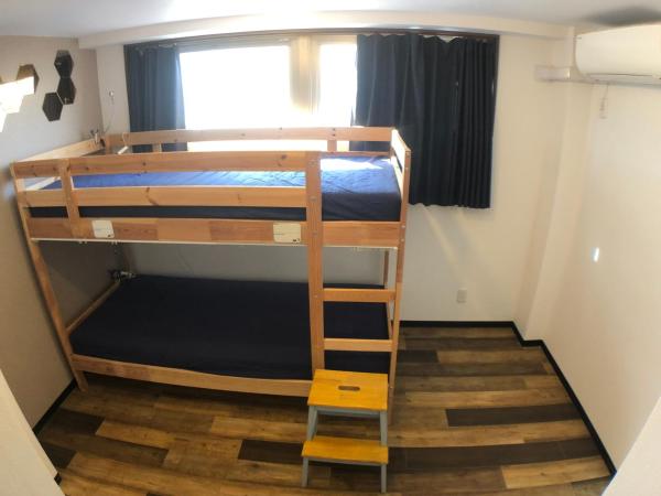 Guest House Matsu : photo 1 de la chambre chambre lits jumeaux