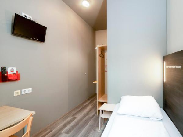 a&o Wien Stadthalle : photo 3 de la chambre chambre simple