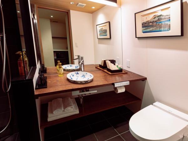 Rinn Gion Hanatouro : photo 5 de la chambre chambre lits jumeaux deluxe