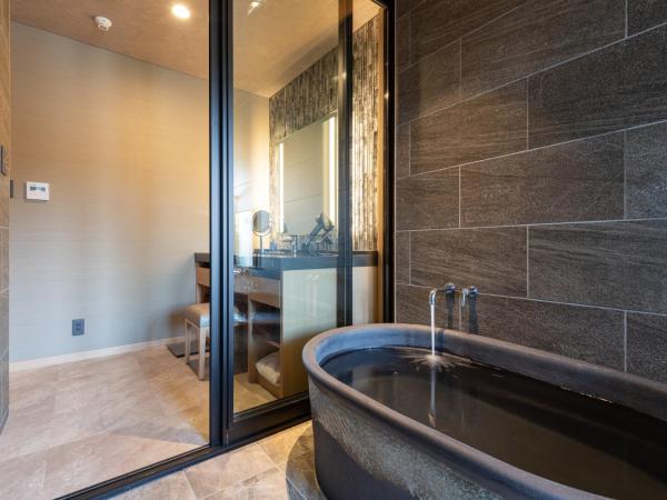 Hatago : photo 9 de la chambre chambre lits jumeaux avec salle de bains privative