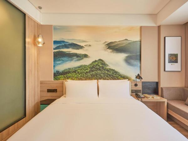 Ningbo Tianyi Square Atour Hotel : photo 1 de la chambre chambre double supérieure