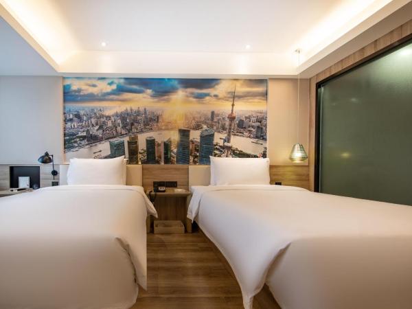 Atour Hotel Shanghai Lujiazui Babaihan : photo 4 de la chambre jimu twin room