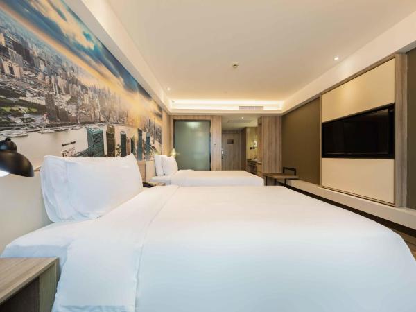 Atour Hotel Shanghai Lujiazui Babaihan : photo 6 de la chambre jimu twin room