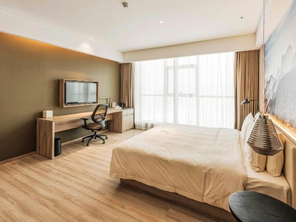 Atour Hotel North High Speed Railway Station Xi'an : photo 1 de la chambre jimu suite