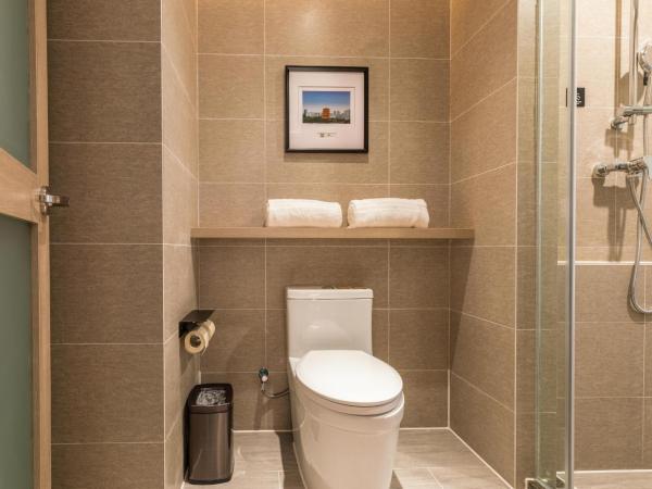 Atour Hotel Wuhan Tianhe Airport Tenglong Avenue Subway Station : photo 3 de la chambre jimu twin room