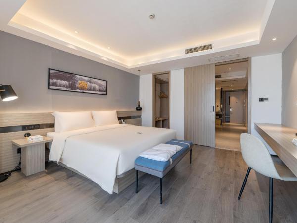 Atour Hotel Suzhou Railway Station North Square Bole Shi : photo 1 de la chambre jimu double room