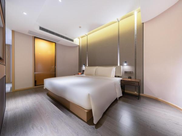 Atour Hotel Chongqing Jiangbei International Airport Huixing Light Rail Station : photo 2 de la chambre jimu suite