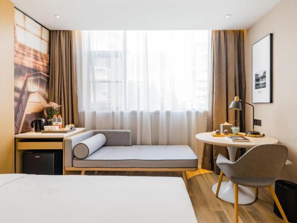 Atour S Hotel Lujiazui Oriental Pearl Shanghai : photo 5 de la chambre jimu twin room