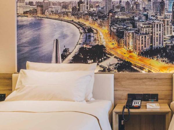 Atour Hotel Shanghai Lujiazui Babaihan : photo 9 de la chambre jimu twin room