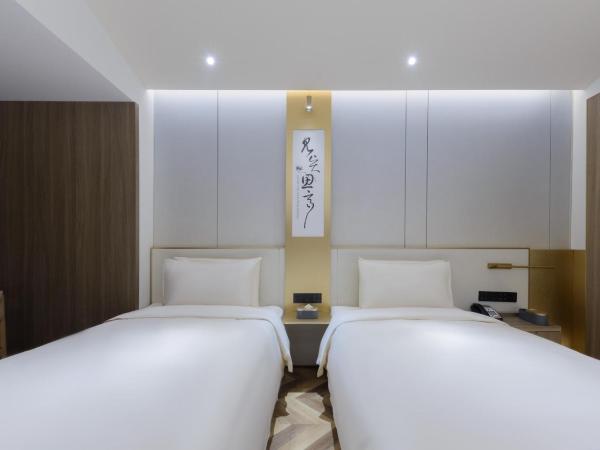 Atour S Hotel Beijing Zhongguancun Beiwai : photo 1 de la chambre jimu twin room