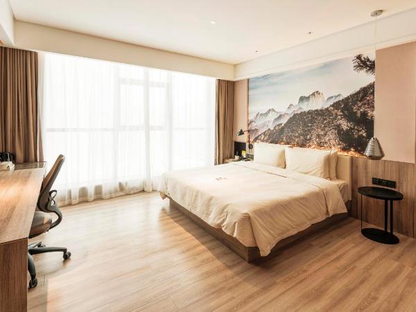 Atour Hotel North High Speed Railway Station Xi'an : photo 2 de la chambre jimu suite