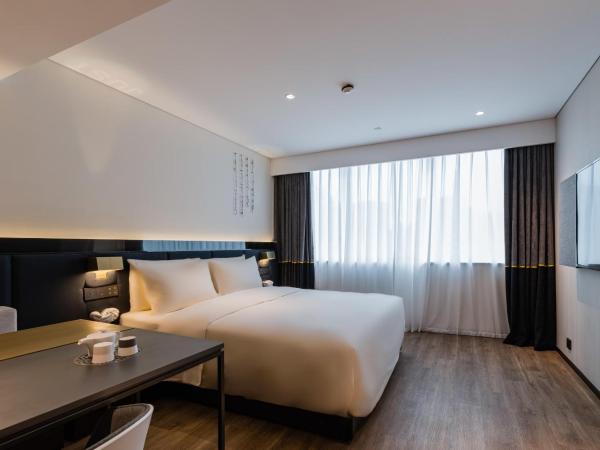 Atour S Hotel Shanghai Lujiazui Financial Center : photo 2 de la chambre jimu double room
