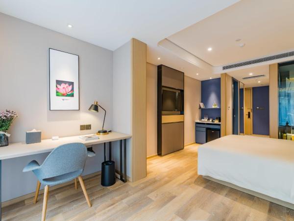 Atour S Hotel Lujiazui Oriental Pearl Shanghai : photo 6 de la chambre jimu double room with garden view