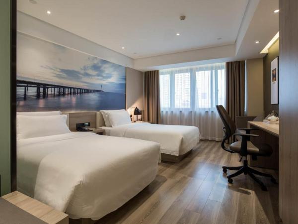 Ningbo Tianyi Square Atour Hotel : photo 8 de la chambre chambre lits jumeaux supérieure