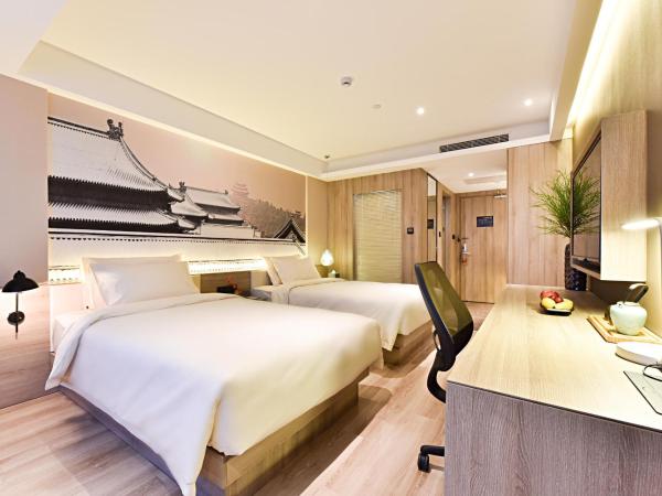 Atour Hotel Financial Street Beijing : photo 1 de la chambre jimu twin room