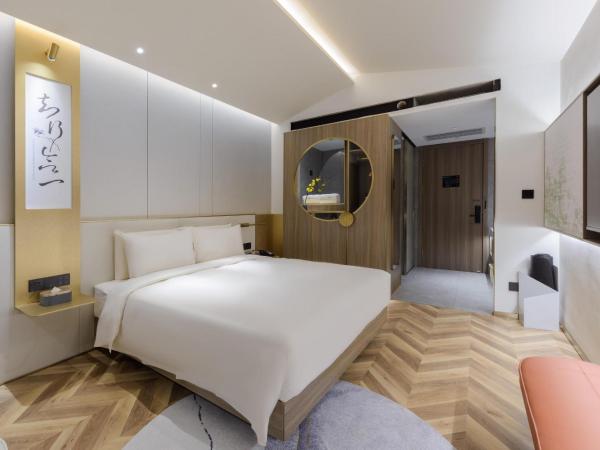 Atour S Hotel Beijing Zhongguancun Beiwai : photo 6 de la chambre jimu double room