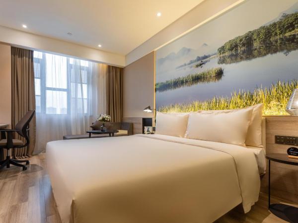 Atour Hotel Wuhan Tianhe Airport Tenglong Avenue Subway Station : photo 7 de la chambre chambre double supérieure