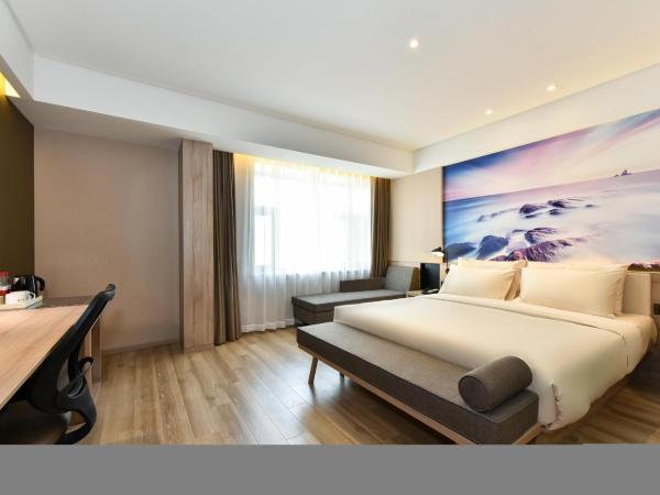 Atour Hotel Dalian Development Zone Jinma Road : photo 3 de la chambre jimu double room