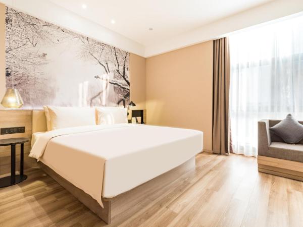 Atour Hotel Guangzhou Jiangtai Road Station : photo 8 de la chambre chambre double supérieure
