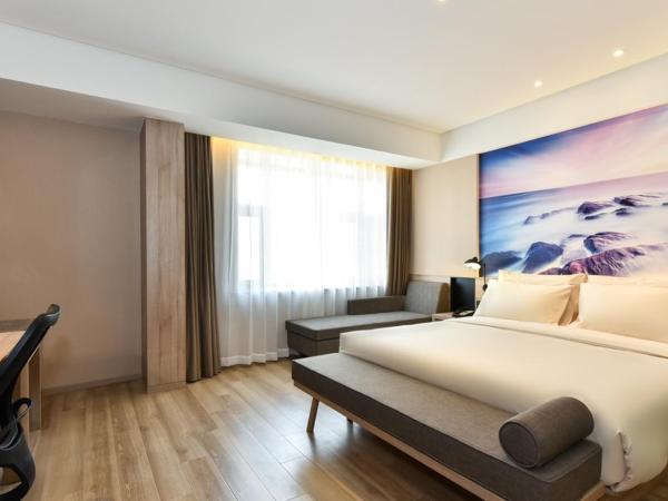 Atour Hotel Dalian Development Zone Jinma Road : photo 6 de la chambre jimu double room