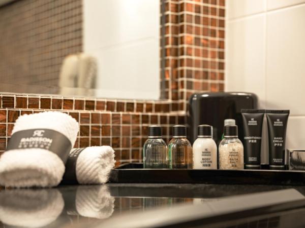 Radisson Collection Hotel, Yangtze Shanghai : photo 4 de la chambre chambre supérieure collection