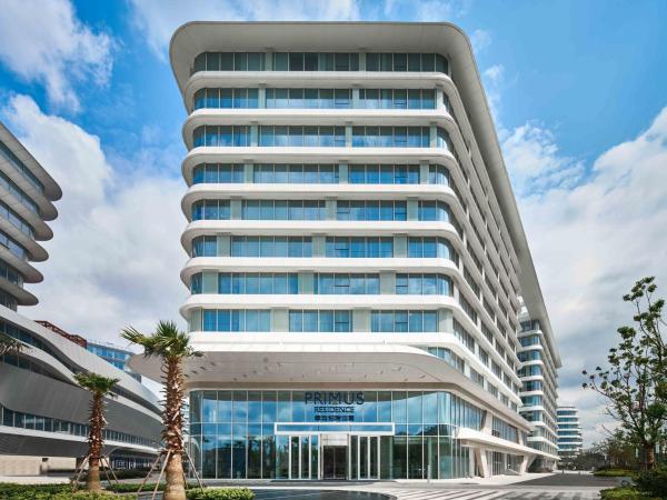 Primus Residence Shanghai Hongqiao : photo 4 de la chambre appartement 1 chambre