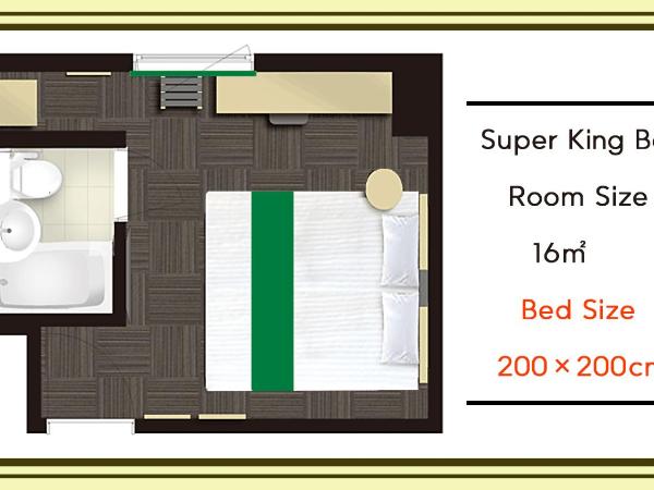 Hotel Kuretakeso Hiroshima Otemachi : photo 1 de la chambre chambre lit king-size