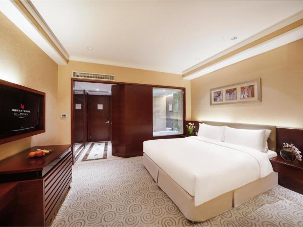 Millennium Hotel Chengdu : photo 2 de la chambre chambre double exécutive