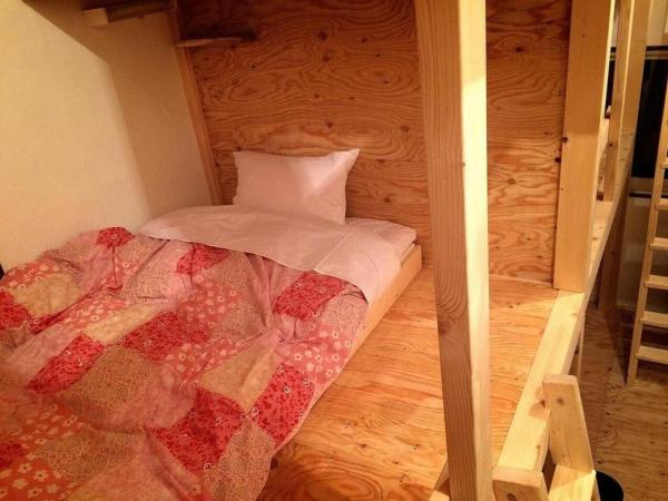 SappoLodge : photo 3 de la chambre lit dans dortoir pour femmes de 6 lits