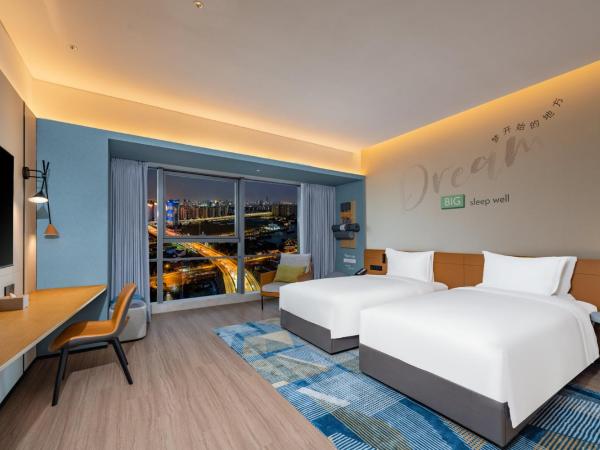 EVEN Suzhou Grand Canal, an IHG Hotel : photo 3 de la chambre premium twin room with canal view