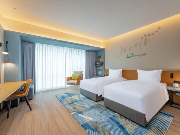 EVEN Suzhou Grand Canal, an IHG Hotel : photo 2 de la chambre chambre lits jumeaux premium