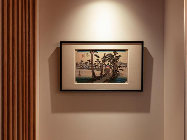 Rinn Gion Hanatouro : photo 6 de la chambre chambre lits jumeaux confort