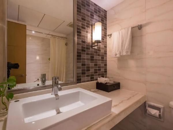 Shu Guang International Hotel : photo 1 de la chambre chambre double standard - vue sur lac