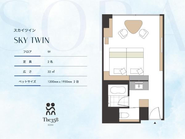 The358 SORA : photo 3 de la chambre chambre lits jumeaux supérieure