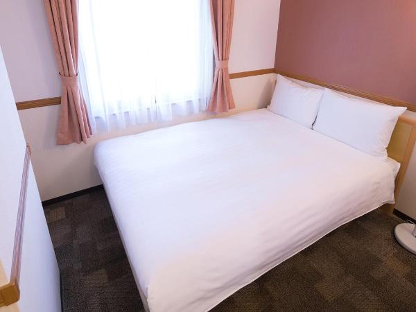 Toyoko Inn Hakata Ekimae Gion : photo 8 de la chambre chambre double - fumeurs
