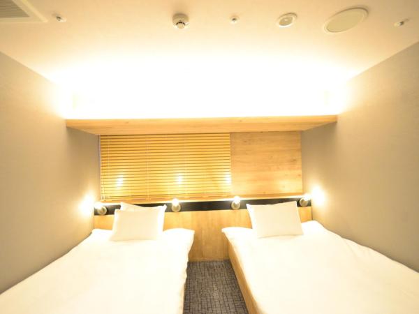 First Cabin Midosuji Namba : photo 1 de la chambre chambre lits jumeaux standard