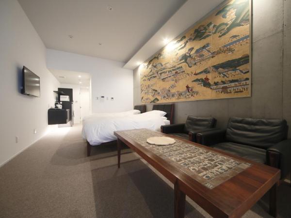 Aoi Hotel Kyoto : photo 2 de la chambre chambre lits jumeaux - 402