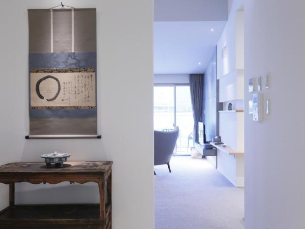 Aoi Hotel Kyoto : photo 5 de la chambre chambre de luxe avec tatami - 401