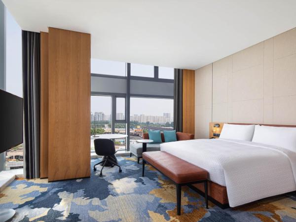 Four Points by Sheraton Shanghai Jiading : photo 2 de la chambre chambre lit king-size premier