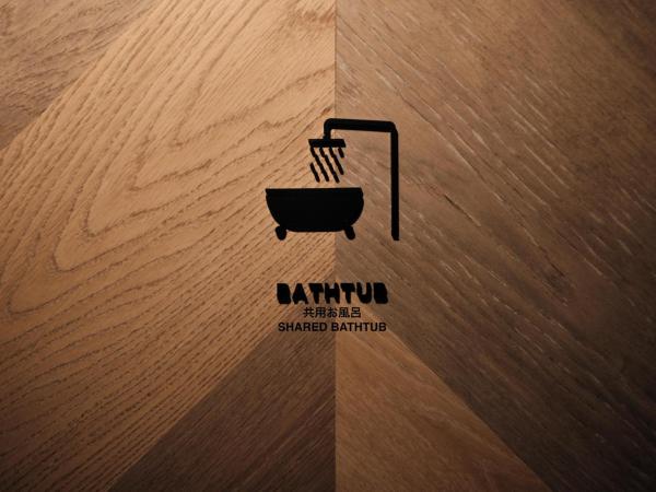 SHIN kyoto : photo 10 de la chambre chambre lits jumeaux avec salle de bains commune