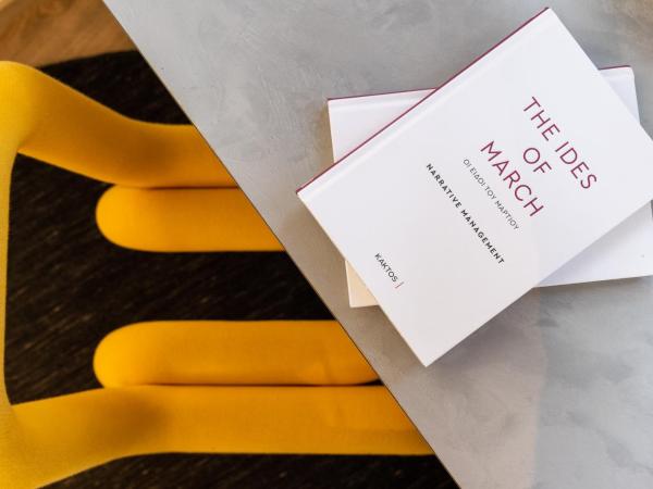 Koniama Acropolis : photo 7 de la chambre chambre double confort