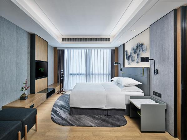 Holiday Inn Guangzhou South Lake, an IHG Hotel-Free Canton Fair Shuttle Bus : photo 2 de la chambre superior suite non smoking