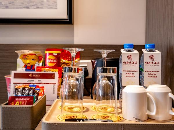 Peony Hotel : photo 9 de la chambre chambre double ou lits jumeaux