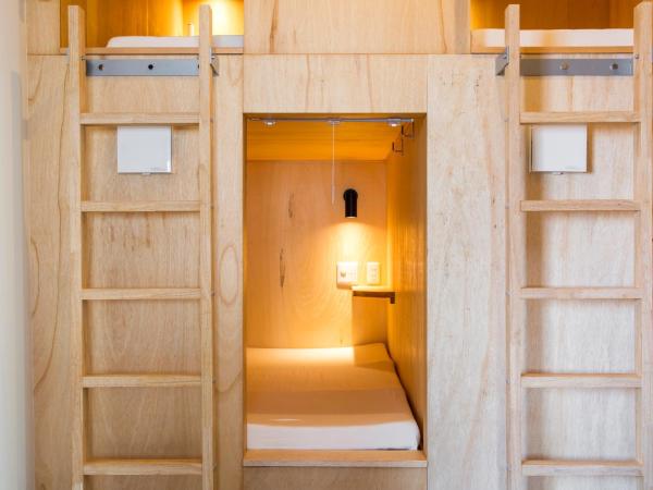 Cafe & Guest House Nagonoya : photo 1 de la chambre lit dans dortoir pour femmes de 6 lits