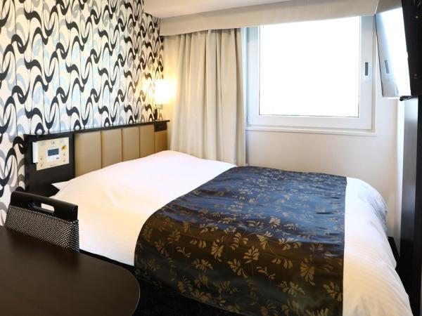 APA Hotel Omori Ekimae : photo 2 de la chambre chambre standard - non-fumeurs (2 adultes)