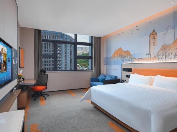 Hampton by Hilton Shenzhen Yuanshan : photo 6 de la chambre chambre lit king-size supérieure