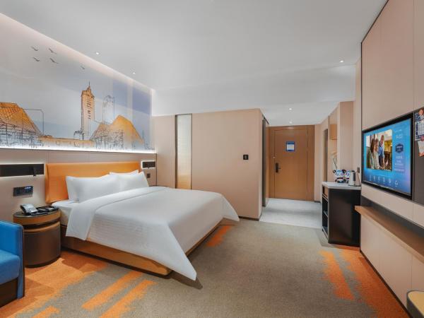 Hampton by Hilton Shenzhen Yuanshan : photo 5 de la chambre chambre lit king-size supérieure
