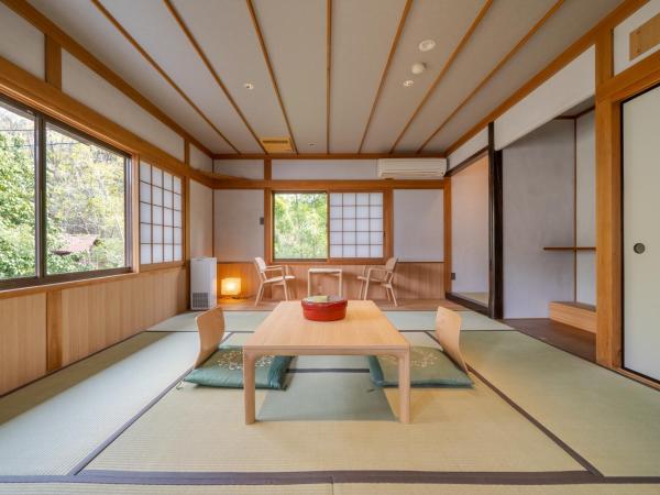 Ryokan Yamazaki : photo 1 de la chambre <renovated in april 2023> deluxe japanese-style room