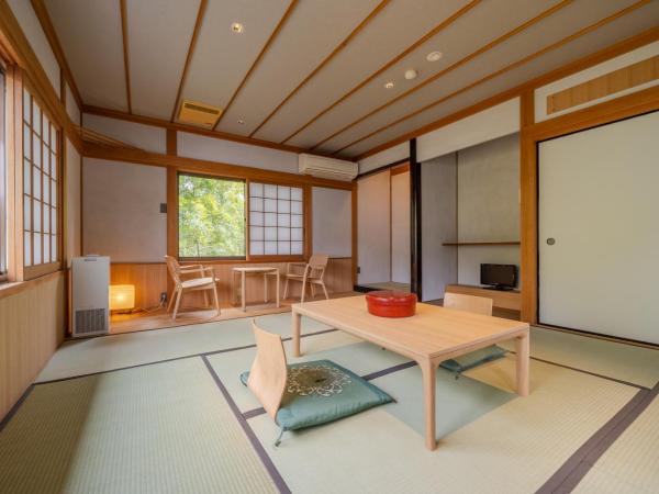 Ryokan Yamazaki : photo 4 de la chambre <renovated in april 2023> deluxe japanese-style room