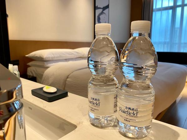 Fairfield by Marriott Chongqing Yongchuan : photo 5 de la chambre chambre familiale deluxe